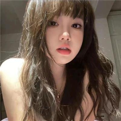 天浴